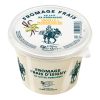 Fromage frais vanille6x500g