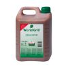 World Grill Indian mystery pure2.5L