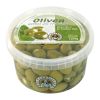 Olives Farcies Au Fromage 1.3kg