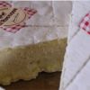 Camembert Rustique 6x250g*
