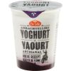 Yoghurt met kersen 10x200ml