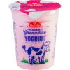 Yoghurt Met Grenadine 10x200ml*