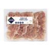 Gastronomie Jambon Ganda 5x250g